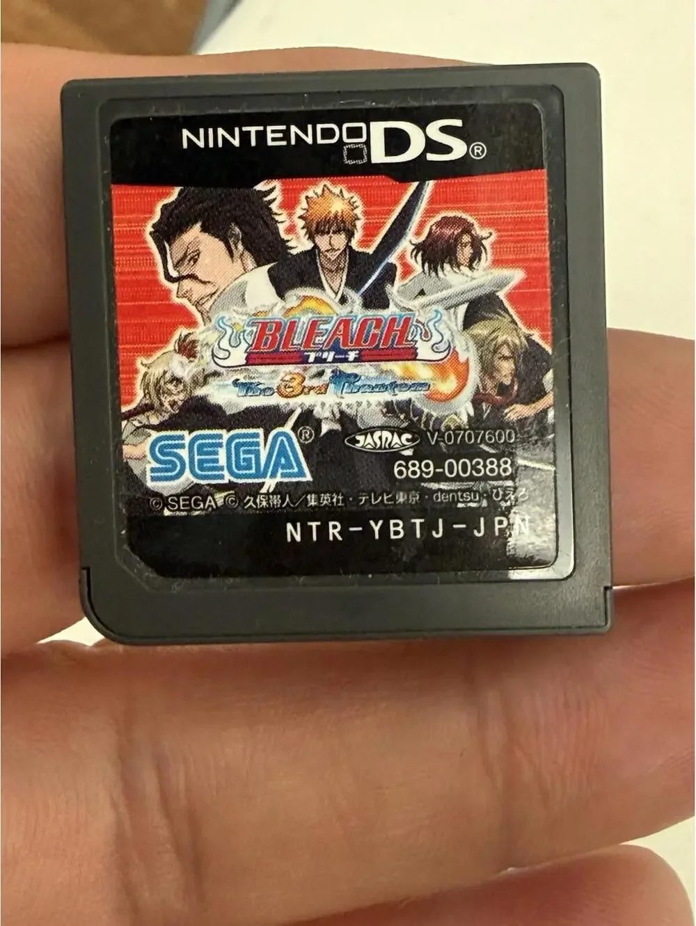 Bleach: The 3rd Phantom (Nintendo DS, 2009) RARE SEGA Cartridge Only